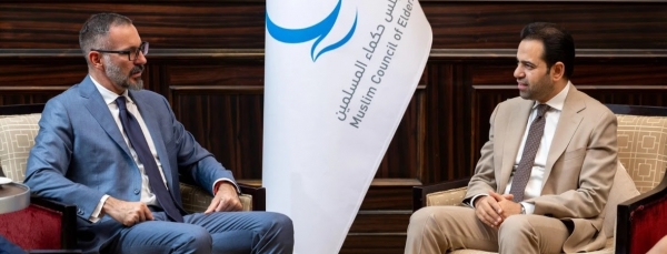 Mawlana Hazar Imam in conversation with Judge Mohamed Abdelsalam in Abu Dhabi on 19 October 2025.Photo: The Muslim Council of El